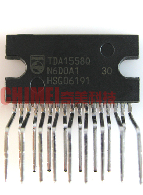 【原装拆机】TDA1558Q 音频功率放大器 功放集成电路 音响IC芯片