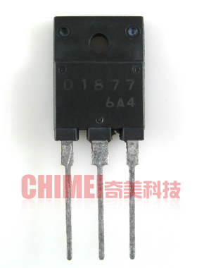 【原装拆机】D1877 2SD1877 行管 彩色电视机显示电源管 三极管