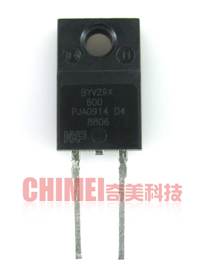 【原装拆机】BYV29X600 BYV29X-600 BYV29FX-600快恢复整流二极管