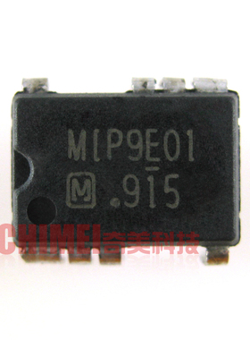 【原装拆机】MIP9E01 直插 电源管理IC芯片 集成电路 电子元器件