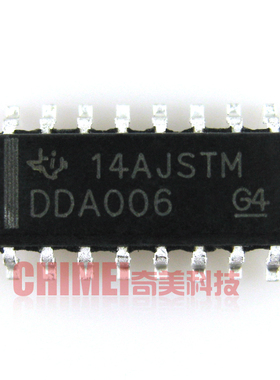 【全新原装】DDA006 液晶电源管理IC芯片 集成电路 电子元器件