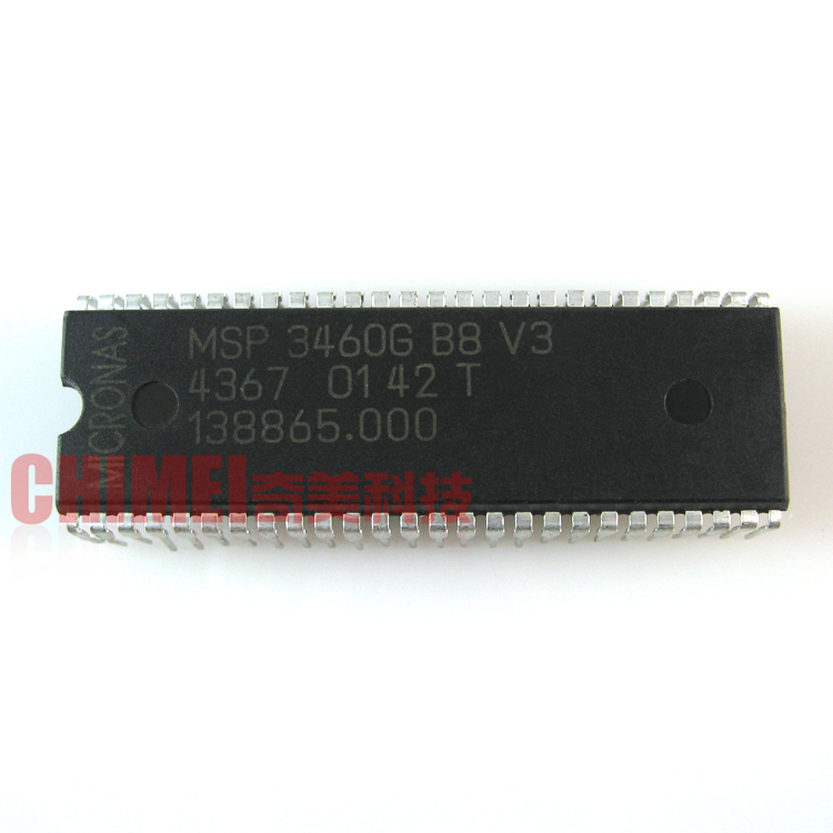 【原装拆机】MSP3460G B8 V3 直插52脚 丽音解码IC芯片 集成电路
