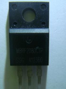 【原装拆机】MBRF2080CTL MBR2080CT 肖特基二极管 电子元器件