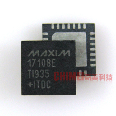 【全新原装】MAX17108E 17108E 液晶屏IC芯片 集成电路 零配件