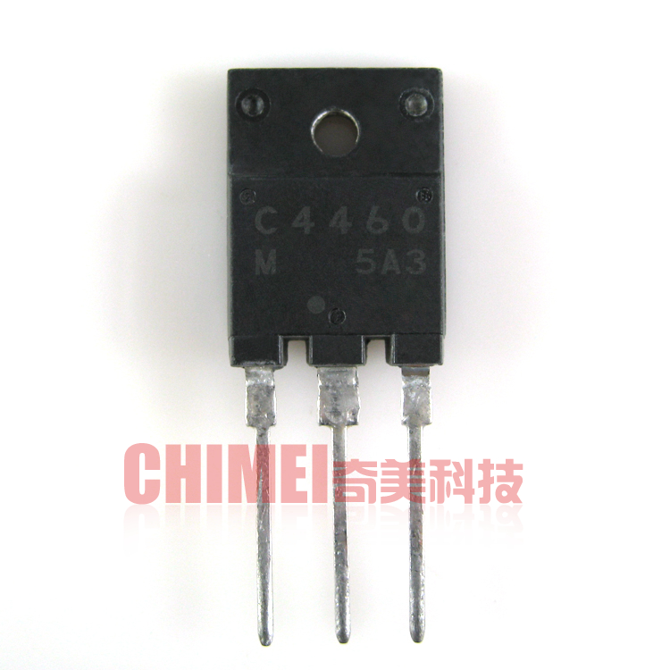 【原装拆机】C4460 2SC4460 行管 开关电源管 三极管 电子元器件