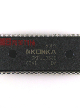 【原装拆机】电视机CPU芯片 CKP1105SB CKP1105S8 彩电IC集成电路