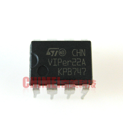 【原装拆机】VIPer22A 开关电源管理芯片 IC集成 电磁炉DVD零配件