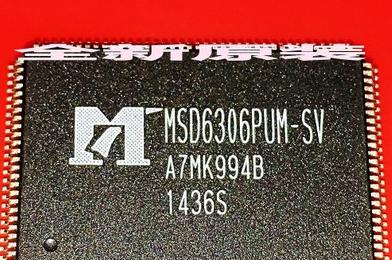 【全新原装】MSD6306PUM-SV 液晶IC芯片 集成电路 电子元器件 QFP