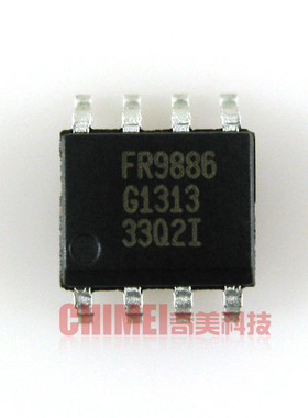 【全新原装】FR9886 FR9886D FR9886E 移动DVD电源芯片 集成电路