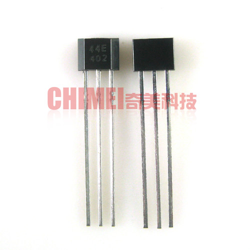 【全新原装】A3144 44E AH3144E 3144 霍尔传感器 开关传感器 92S
