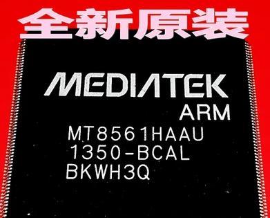 【全新原装】MT8561HAAU-BCAL 液晶屏IC芯片 集成电路 电子元器件