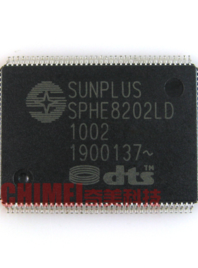 【全新原装】SPHE8202LD DVD/EVD集成电路 IC芯片配件 电子元器件
