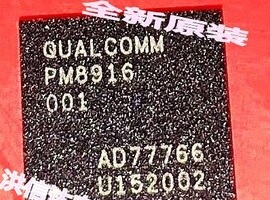 【全新原装】PM8916 0VV 001 电源管理IC芯片 集成电路 BGA封装