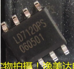 【全新原装】LD7120PS 贴片8脚 液晶电源管理IC芯片 集成电路 SOP
