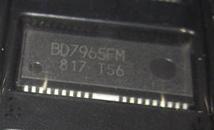 【全新原装】BD7965FM SSOP36 汽车驱动IC芯片 集成电路 零配件