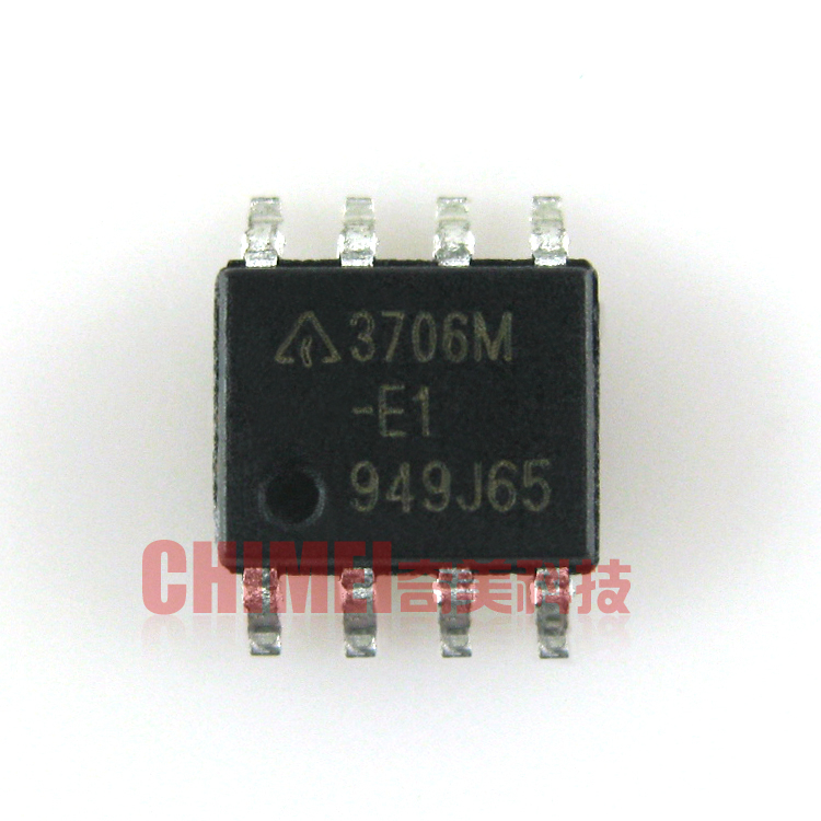 【全新原装】3706M-E1 AP3706MTR-E1 电池充电管理IC芯片 零配件
