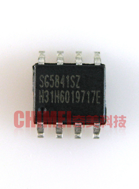 【全新原装】SG5841SZ SG5841S 5841 5841J 贴片 液晶电源IC芯片
