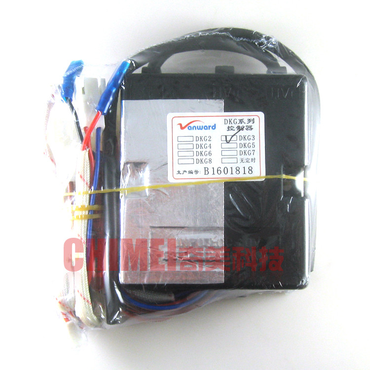 【全新原装】DKG3 燃气热水器脉冲点火器控制器24V电磁阀强排