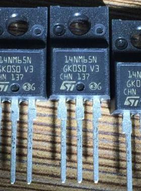 【原装拆机】14NM65N STF14NM65N 14N65 MOS场效应管 14A 650V