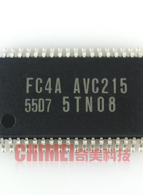 【全新原装】电视机CPU芯片 FC4A AVC215 55D7 IC集成电路 零配件