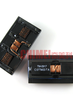 【全新原装】TM-0917 740N 940NW 液晶电源板高压线圈 升压变压器
