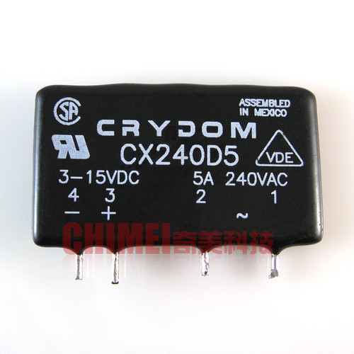 【原装拆机】CX240D5 模块 IC集成电路 电子元器件 3C数码零配件