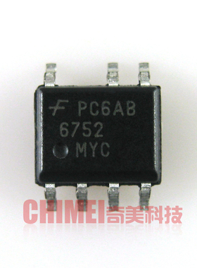 【全新原装】6752 FAN6752 6752MYC 液晶电源管理芯片 IC集成电路