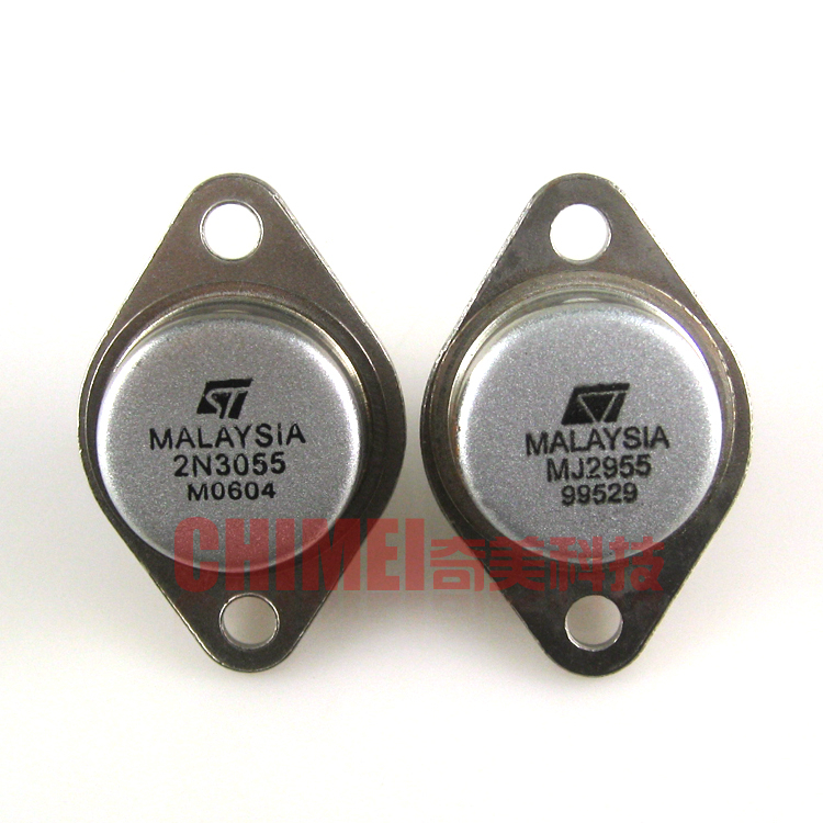 【全新原装】2N3055 MJ2955 金封大功率三极管 功放对管 1对4元