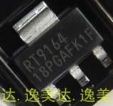 【全新原装】RT9164A RT9164A-18PG 电源三端稳压IC芯片 SOT-223