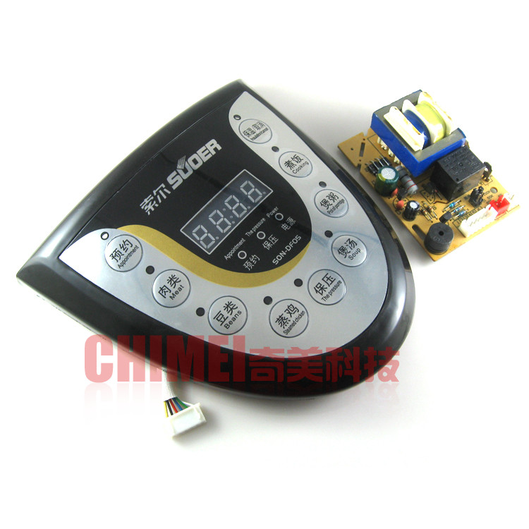 【全新】电压力锅煲控制面板套件 SON-DF05通用维修板 电器配件