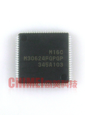 【全新原装】M30624FGPGP 集成电路 IC芯片 电子元器件 零配件