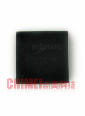 【全新原装】IMAPX210BM1-80 平板电脑CPU芯片 IC集成电路 处理器