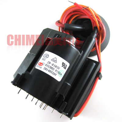 【全新】电视机高压包 BSC29-0185V BSC24-2669S 行输出变压器