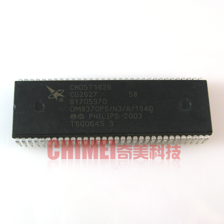 【原装拆机】电视机CPU芯片 CH05T1626 OM8370PS/N3/A/1940 集成