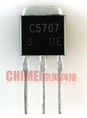 【全新原装】C5707 2SC5707 液晶显示器电源板三极管 电子元器件