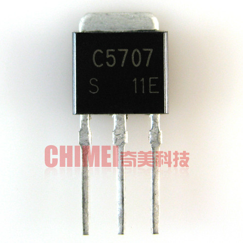 【全新原装】C5707 2SC5707 液晶显示器电源板三极管 电子元器件