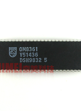 【原装拆机】OM8361 TDA8361 扫描小信号处理器 电视机IC集成电路