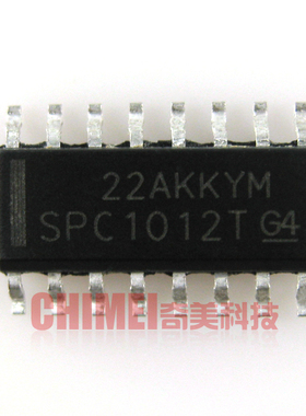 【全新原装】SPC1012T 液晶电源管理IC芯片 集成电路 电子元器件