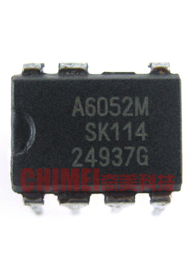 【原装拆机】A6052M A6052 电源管理控制IC芯片 集成电路 零配件