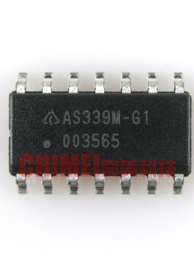 【全新原装】AS339M-G1 贴片14脚 液晶电源管理IC芯片 集成电路