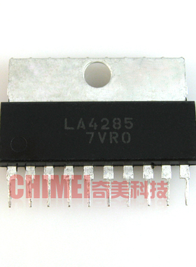 【原装拆机】LA4285 彩电伴音功放IC芯片 电视机场块 集成电路