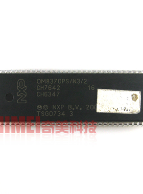 【原装拆机】电视机CPU芯片 OM8370PS/N3/2 贴纸21TA1-T 集成电路
