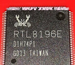 RTL8196E RTL9186E 全新原裝 零配件 網卡IC芯片 集成電路