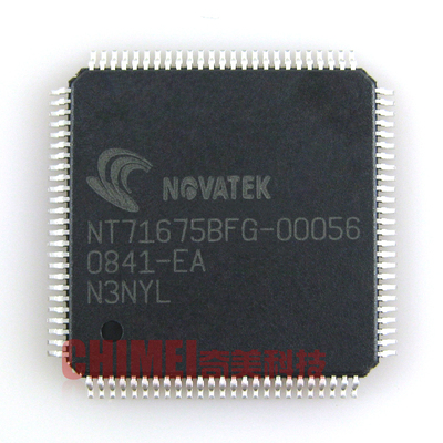 【全新原装】NT71675BFG-00056 电脑液晶屏IC芯片 集成电路 配件