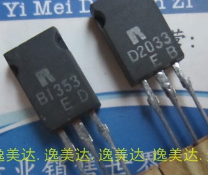 全新原装b1353推动对管