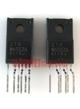 【原装拆机】STRW6553 STRW6553A STR-W6553A 电源IC芯片集成电路