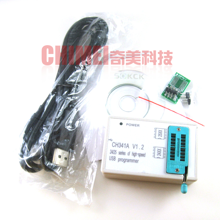 【版编程器路由器bios烧录dvd