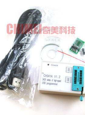 【全新】CH341A V1.2版 2425USB编程器 SPI路由器DVD主板BIOS烧录