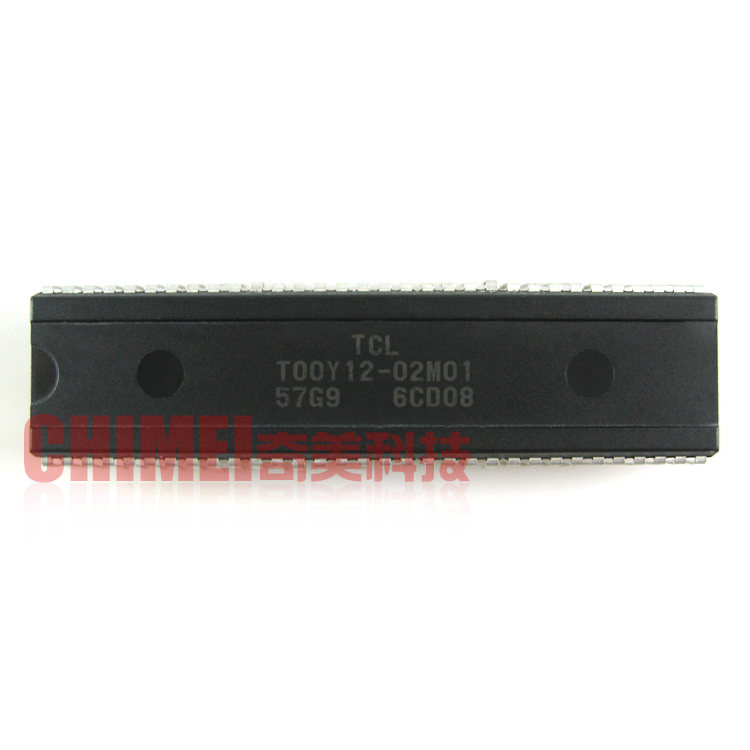 【原装拆机】电视机CPU芯片 T00Y12-02M01 57G9 彩电IC集成电路