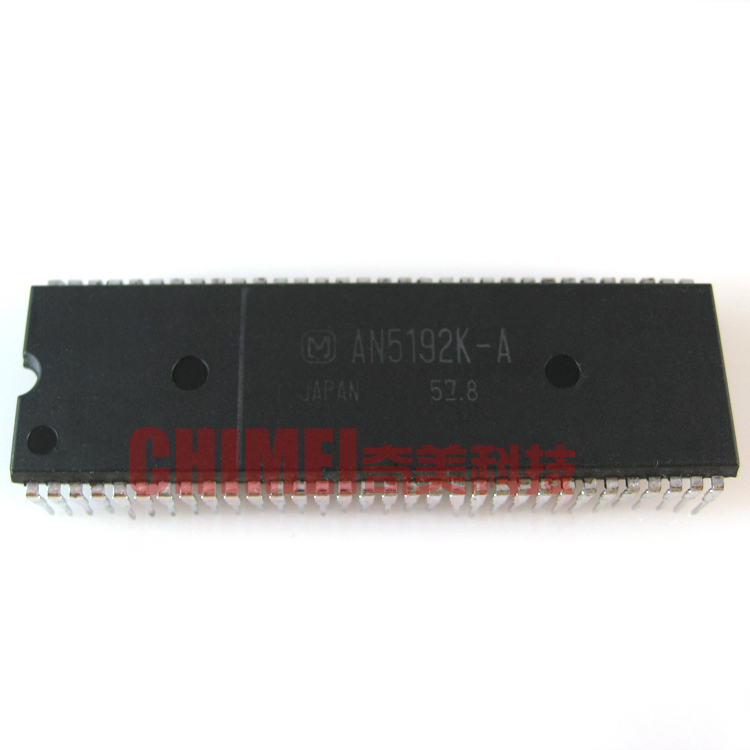 【原装拆机】电视机CPU芯片 AN5192K AN5192K-A 5192K-B 集成电路